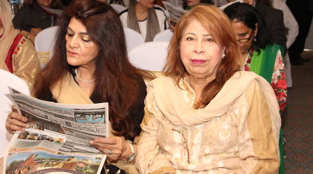 Inaugural Ceremony of Wonder Women Association of Pakistan