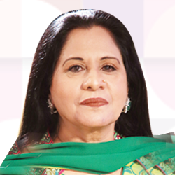 Ms. Durre Shahwar Nisar