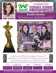 Ms. Saadia Naveed