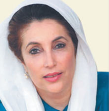 Mohtarma Benazir Bhutto Shaheed