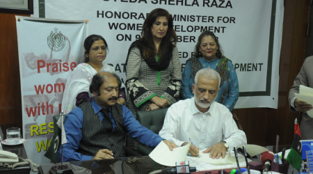 Mou Signing Cermony