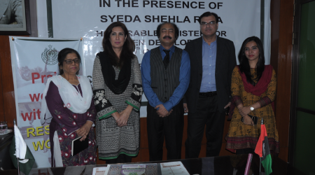 Mou Signing Cermony