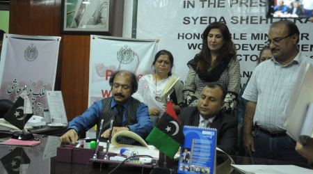 Mou Signing Cermony